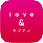 ラブアン アイコン